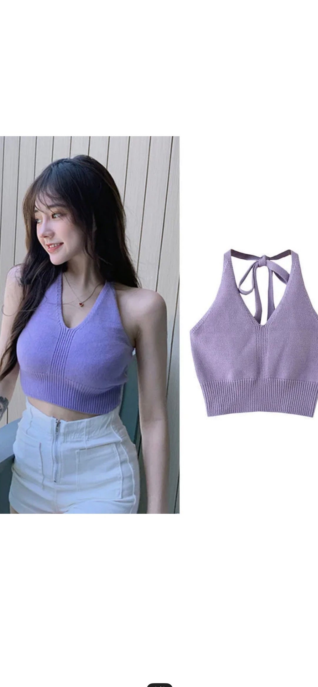 Knitted Halter Crop