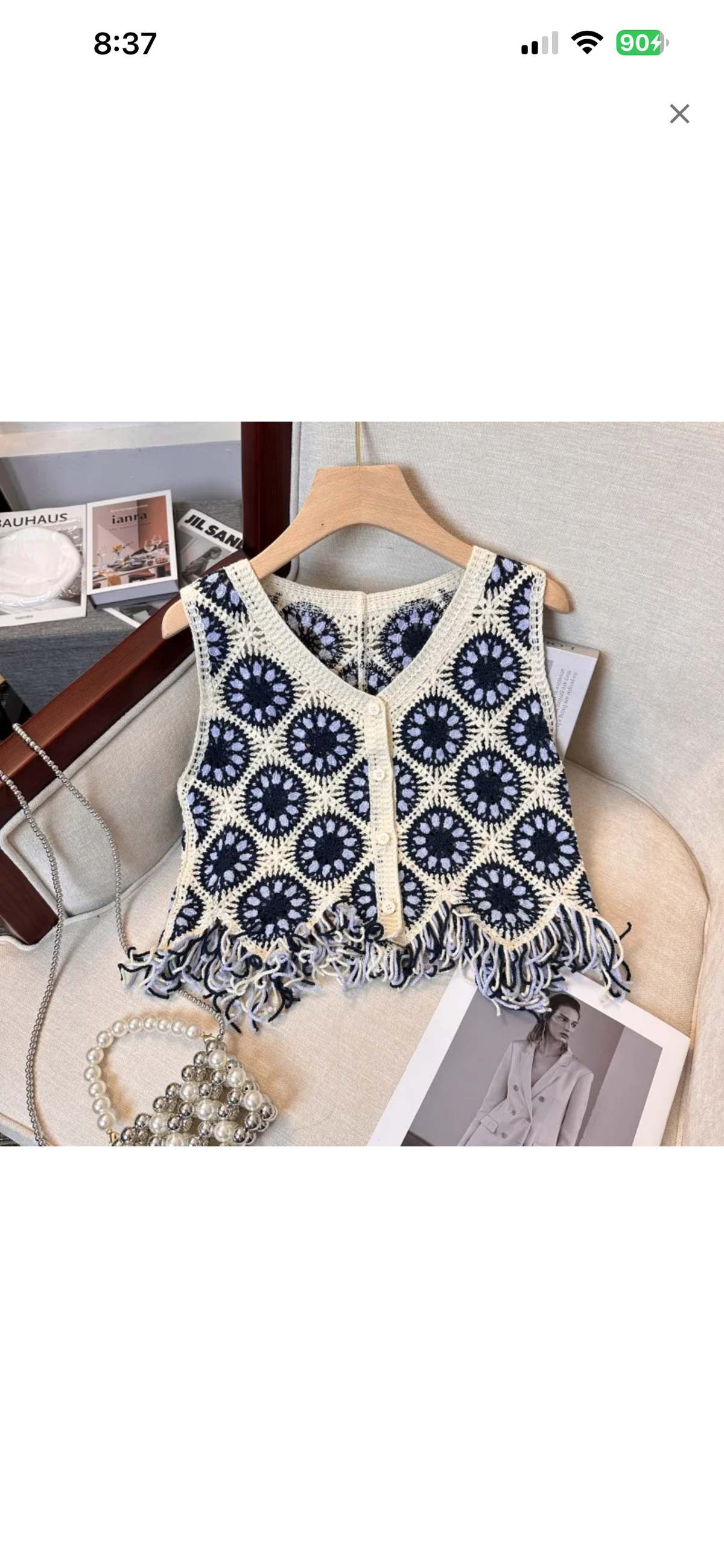 Bohemian Vest