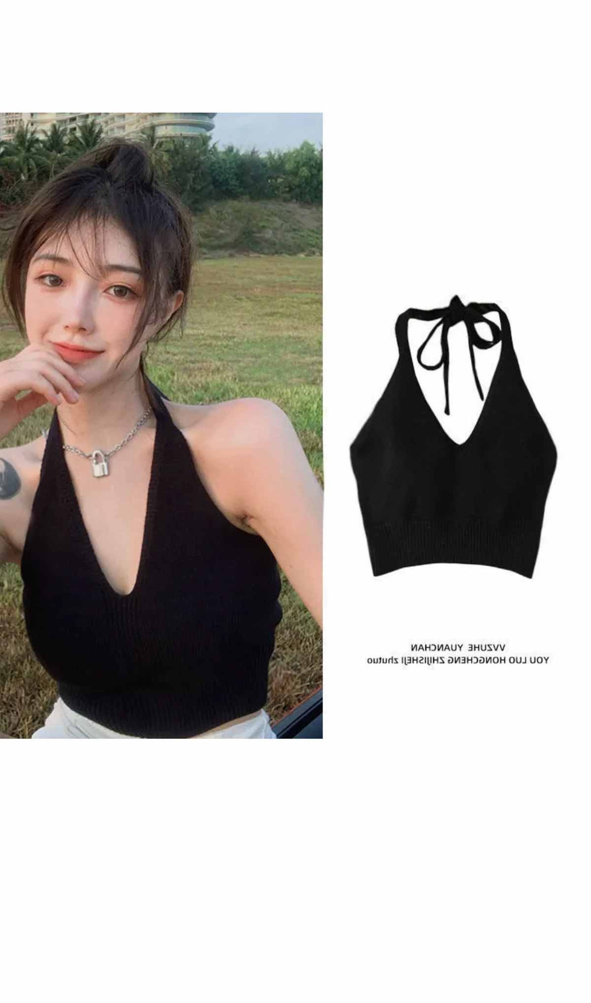 Knitted Halter Crop