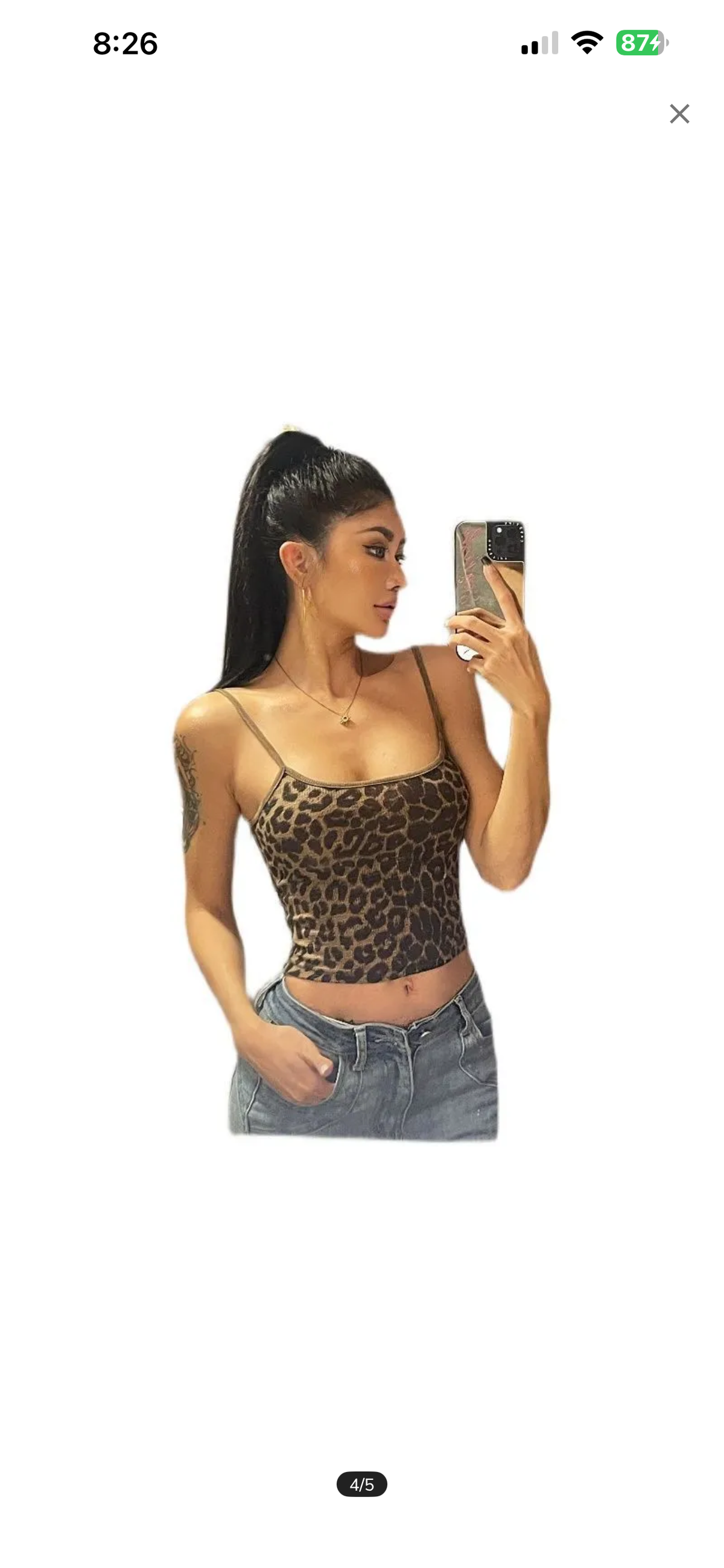 Leopard Tank Top